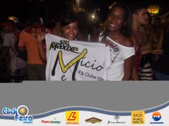 Bloco dos Amigos